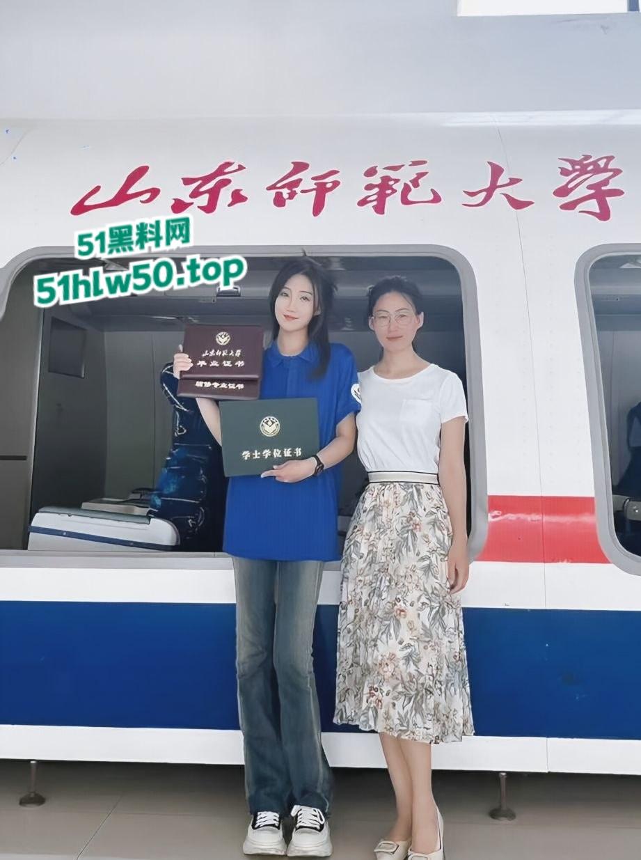 山东师范大学空乘专业女神【孙凤娇】被大金主包养，空姐只是一个为有钱人提供选妃的好地方！-6