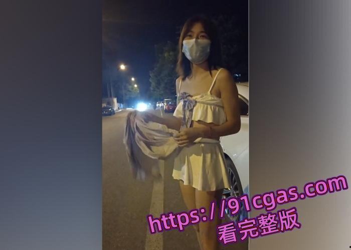 浙江风骚苗条少妇 小鸟医人 户外露出视频合集,真空透明瑜伽裤小穴都能看见户型-8