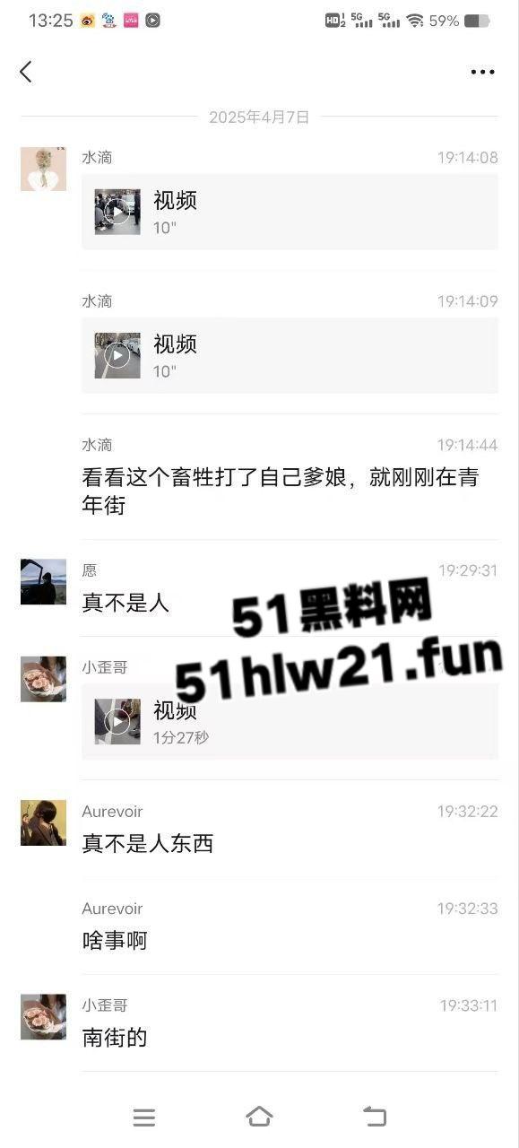 当兵16年后回家先放倒爹妈，河北鸡泽男子为跟小三淫混暴打自己亲生父母，警察面前还放不下拳头。-5