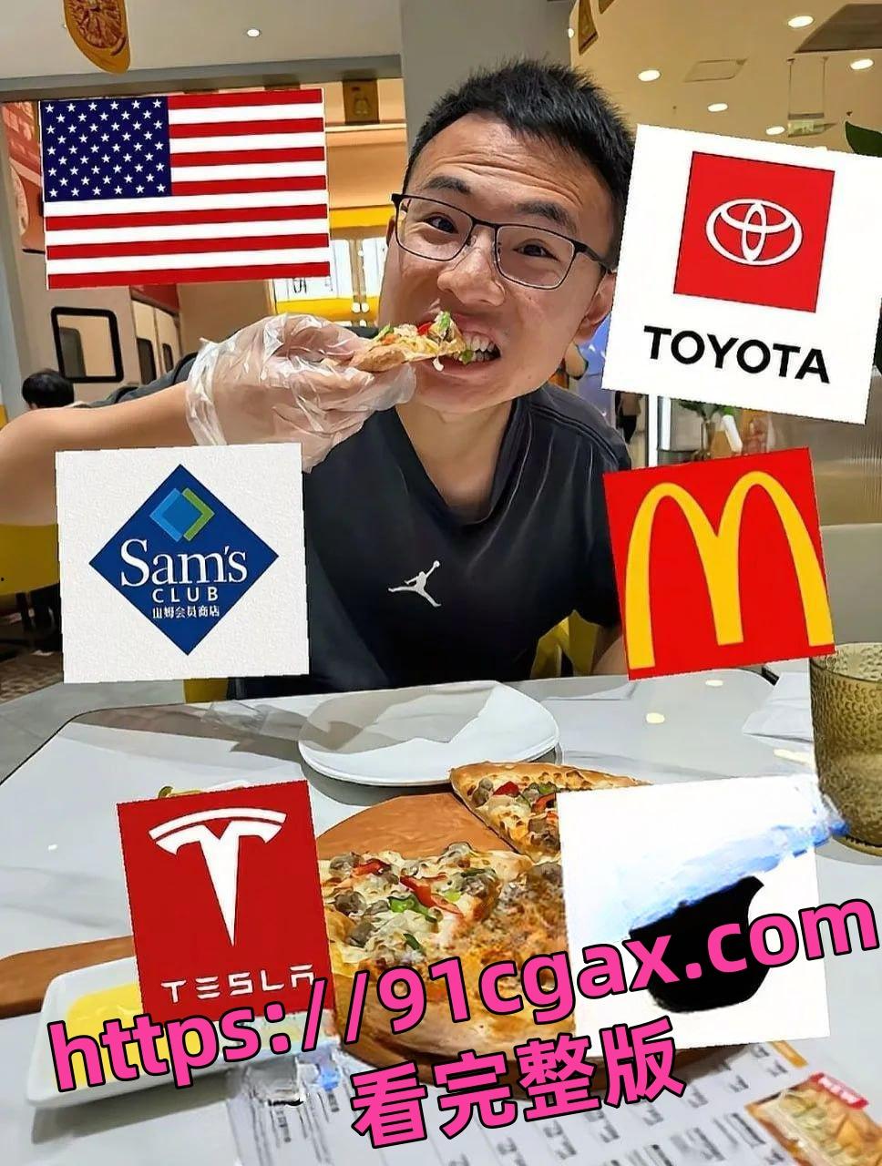 抖音B站UP主户晨风约炮做爱视频泄密：对着镜子后入爆操，淫叫不断反差炸裂