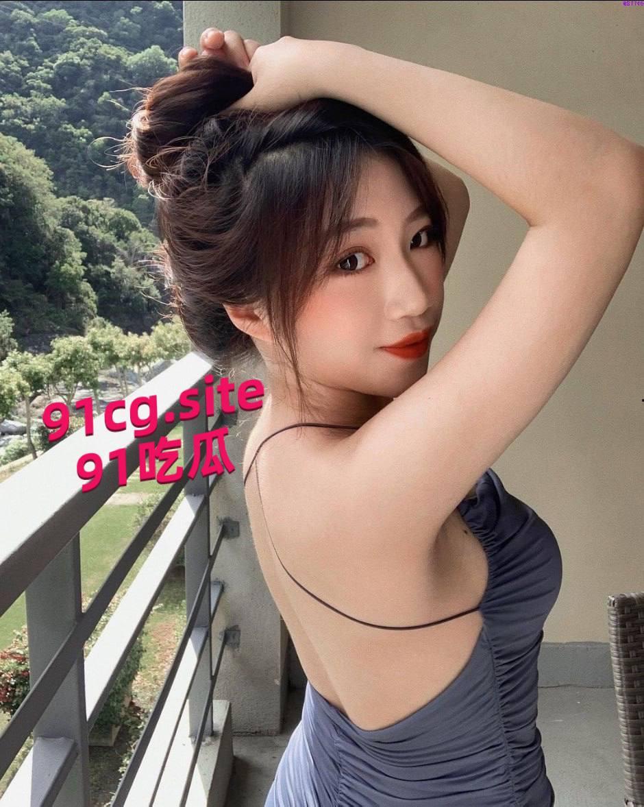 极品小网红被金主调教视频流出，在床上和水池里配合口交 潮吹