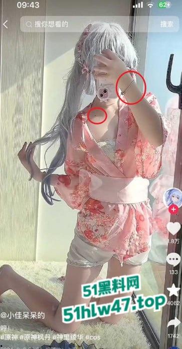 抖音极品萝莉【小佳呆呆的】定制福利流出，锁骨痣加同款手链完全实锤本人无疑，果然福利姬才是出路！