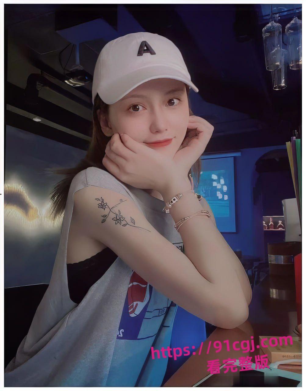 春秋航空乘务长卿沐语为保留编制 被司长等潜规则