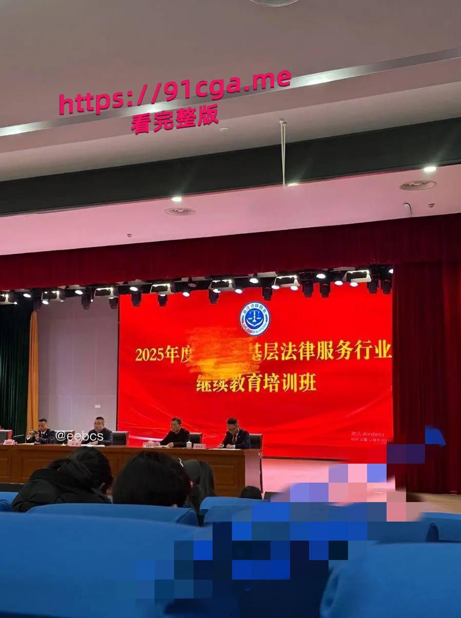 律师白天法庭精英 晚上变反差女！衬衫解扣撅臀秀逼穴超反差