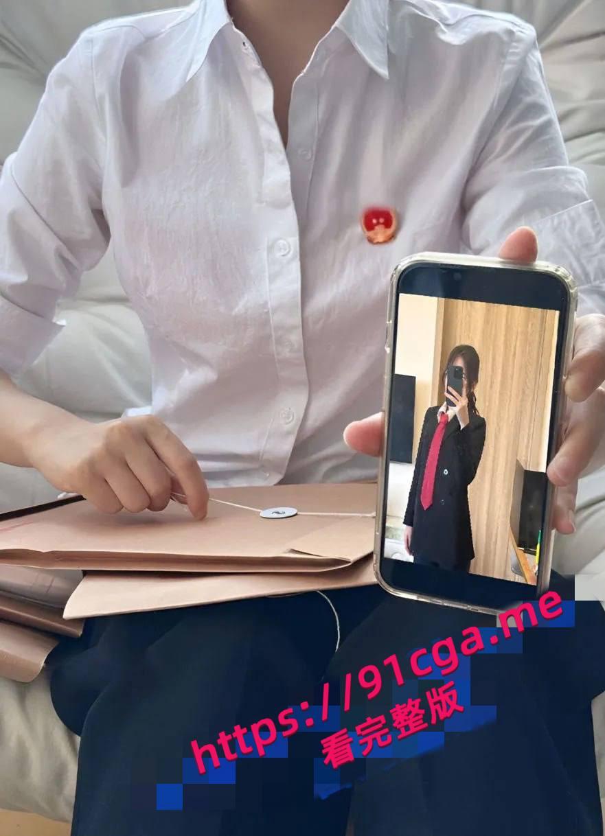 律师白天法庭精英 晚上变反差女！衬衫解扣撅臀秀逼穴超反差