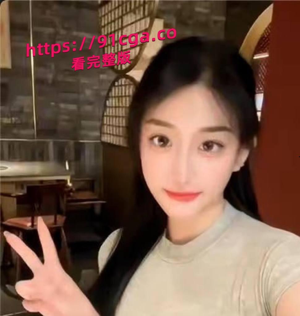 南大07年清纯学妹与男友宿舍激战 渣男曝光大尺度私拍视频寻刺激 #自拍 #曝光 #大学生 #白虎肉鲍