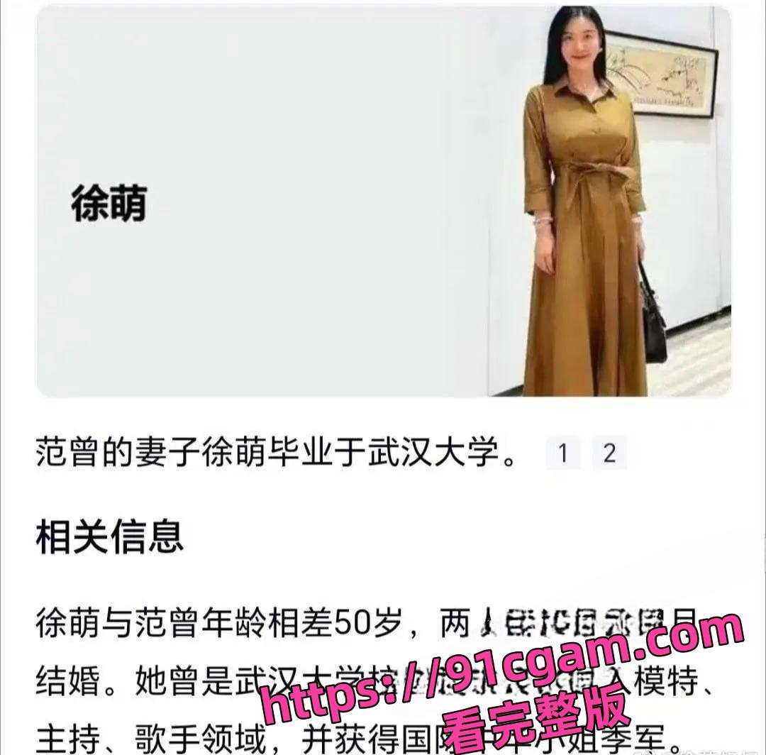 深圳龙岗“骚婊”何静琪酒吧嗑药嗨翻！点男模假装被操