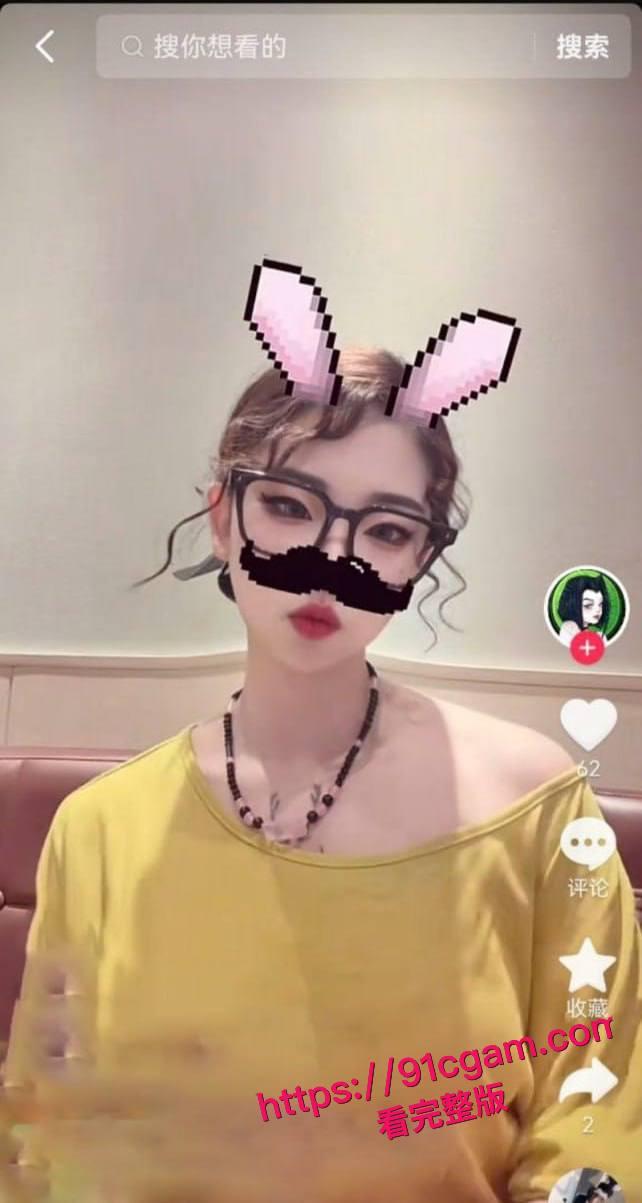 抖音女网红沐沐不吃姜，她绝美颜值配上完美身材