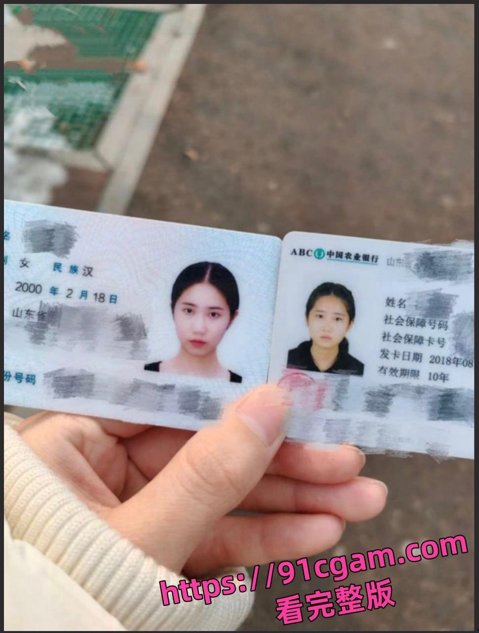 山东最美的爱妻崔XK被绿帽癖老公送人操 请把你们的精液都射给她