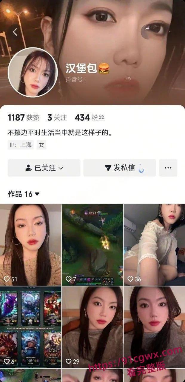 上海少妇汉堡包露脸深喉吸睾丸 毒龙啪啪 技巧炸裂带劲到爆！