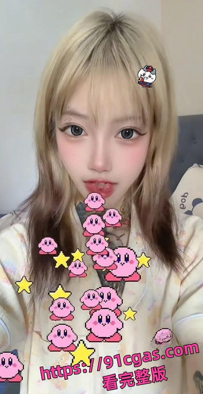 抖音网红 无能巨婴 高颜值符文战士线下视频曝光，骚货彻底沦性爱奴隶！