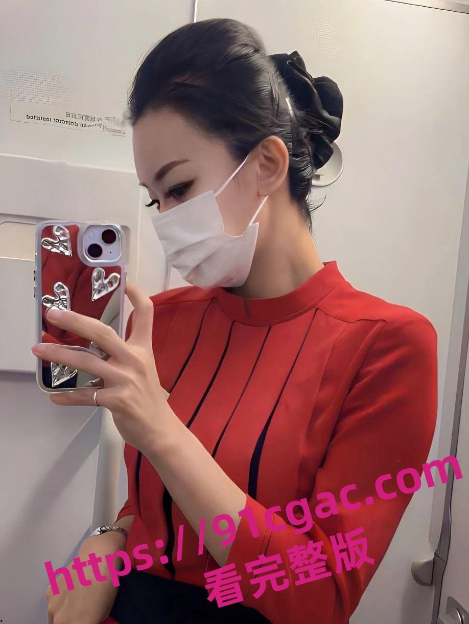 四川航空姐周娅菲惊爆丑闻！刚下飞机直奔酒店与炮友狂欢