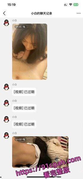 山东青岛清纯少女李欣欣网聊约炮性爱视频流出 从学生到骚货反差惊人-4