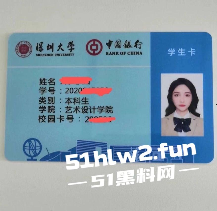 深圳大学校花女神极品舞蹈生【徐思涵】颜值靓丽身材完美，被土豪2w一个月包养全裸视图流出。-8