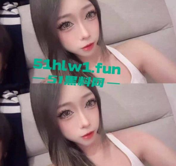 Tiktok高颜值擦边博主【林美珍】酒吧被捡尸事件，大神自曝激情啪啪视频吸引眼球。