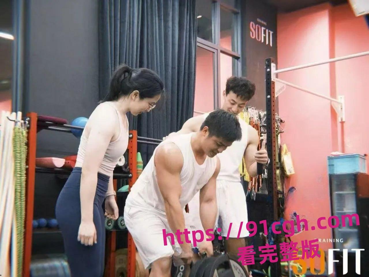 广东惠州工行高管实名举报：银行高管妻子出轨惠州sofit健身房教练