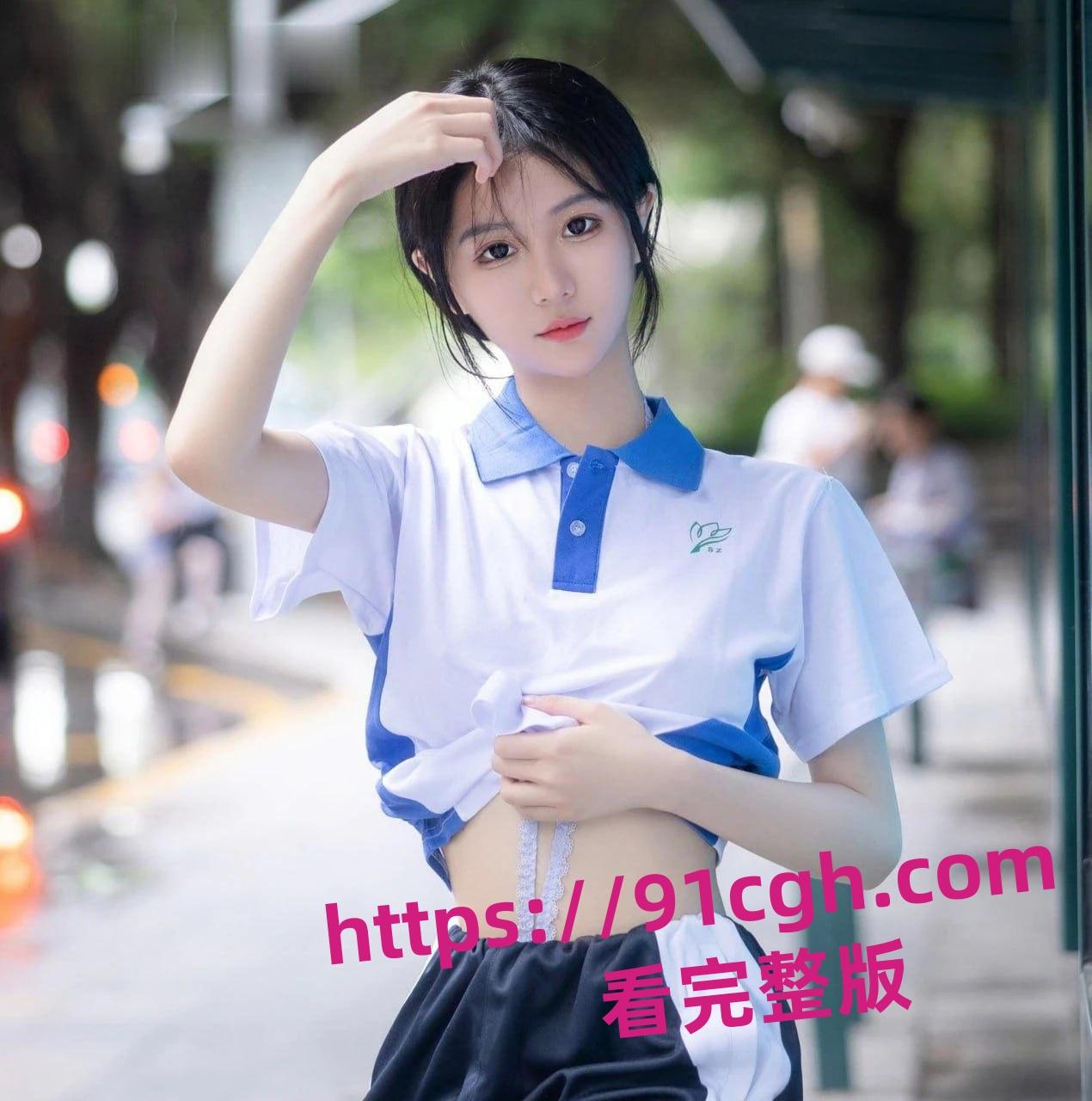 校服变情趣装！！深圳学生妹玩具自慰到高潮失禁-4