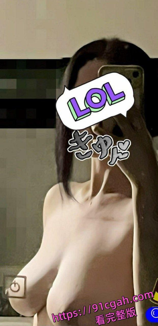 河北财政厅冯茹 科员为考公费用被老头包养视频流出 长期关系反差炸裂-5