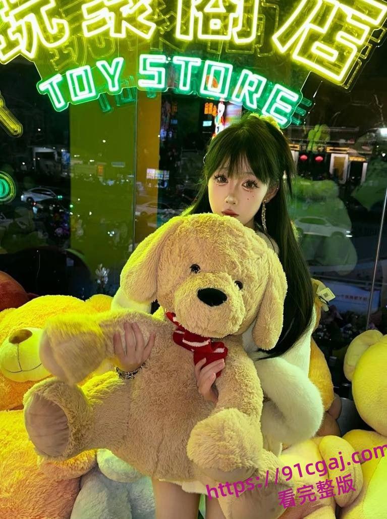 抖音42W粉丝男网红刘润桐立单身人士骗女粉钱和身体!不耻行为惨遭女主PPT曝光!-7