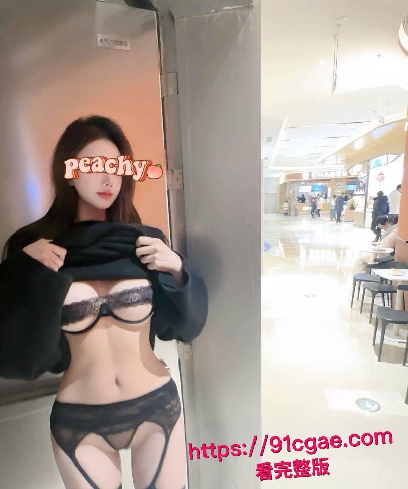 抖音网红F小奇阳痿淫魔塌房第二弹 操粉秒射遭女主曝光 气急败坏甩女生性爱视频 激情过后上演狗咬狗!-11