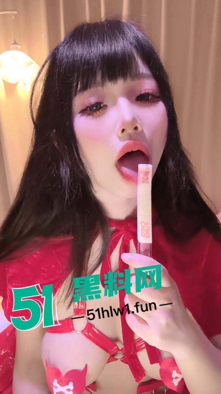 花椒极品福利姬【Y态Baby】颜值甜美可爱，却拥有魔鬼般的身材穿各式情趣火辣骚舞，定制裸舞自慰福利流出。