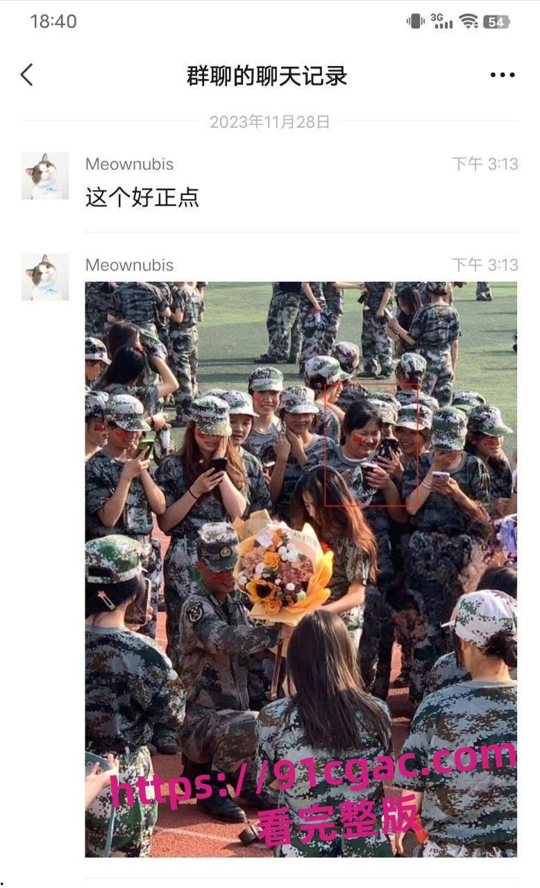 教官跪地表白女大学生抱住猛亲 相识不到半个月 成功忽悠单纯小女生！