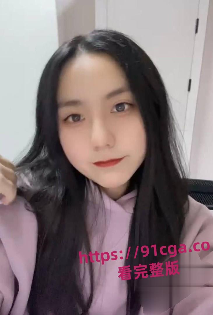 河南财经政法大学大二学妹『黄相仪』被男友调教视频流出！