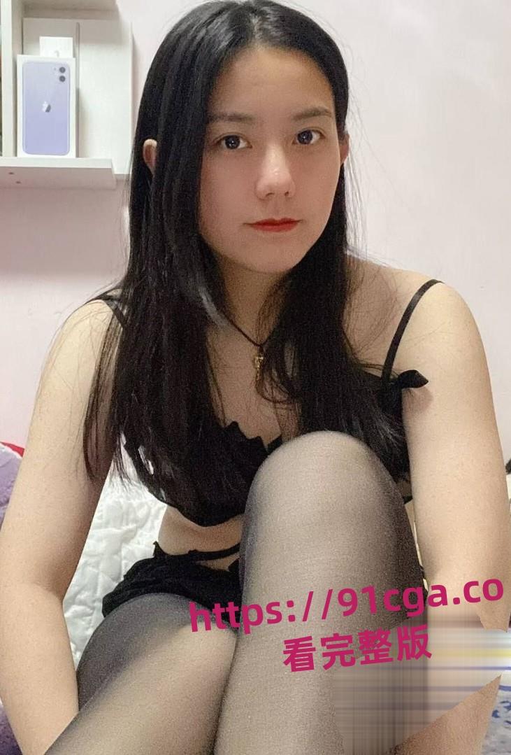 河南财经政法大学大二学妹『黄相仪』被男友调教视频流出！