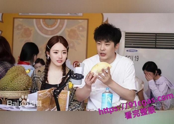 辛巴约炮女徒弟蛋蛋被曝光，卖假冒伪劣产品已经被警方带走调查后续已经跑路到香港了