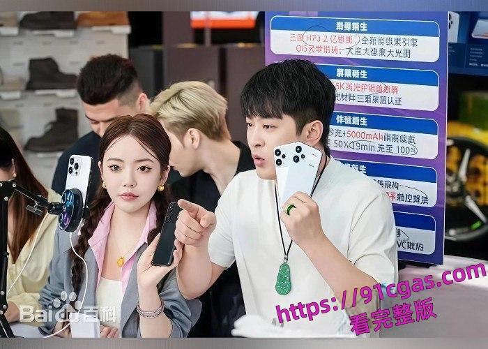 辛巴约炮女徒弟蛋蛋被曝光，卖假冒伪劣产品已经被警方带走调查后续已经跑路到香港了