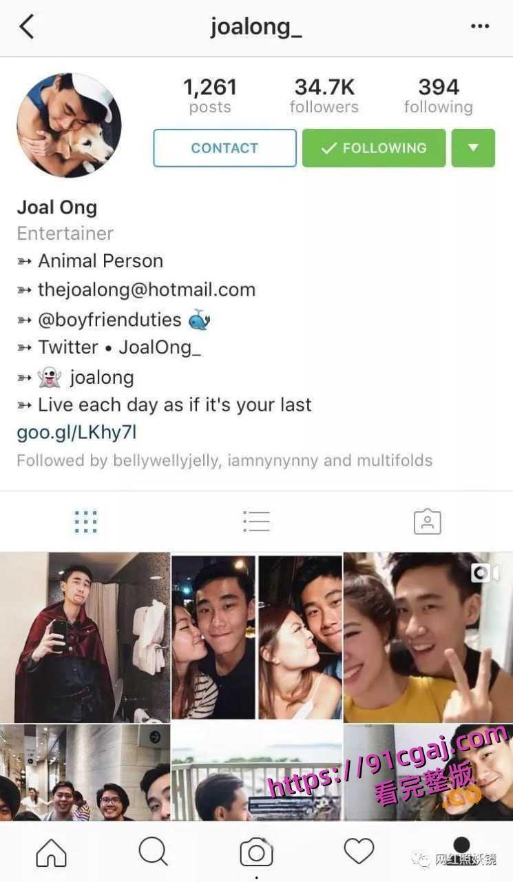 抖音极品颜值身材网红魔人布偶 大尺度视频流出 重金定制模拟足交做爱