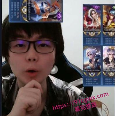 王者荣耀主播寂然约炮三排女粉丝塌房 因纵欲过度阳痿 这骚操作太崩人设了吧？