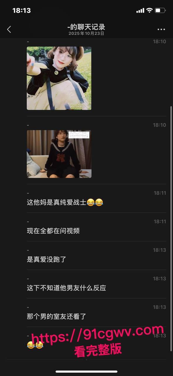 清纯双马尾校花唐艺涵为了给男友买苹果手机下海：穿着JK裙被大屌各种爆操 这就是顶级恋爱脑？