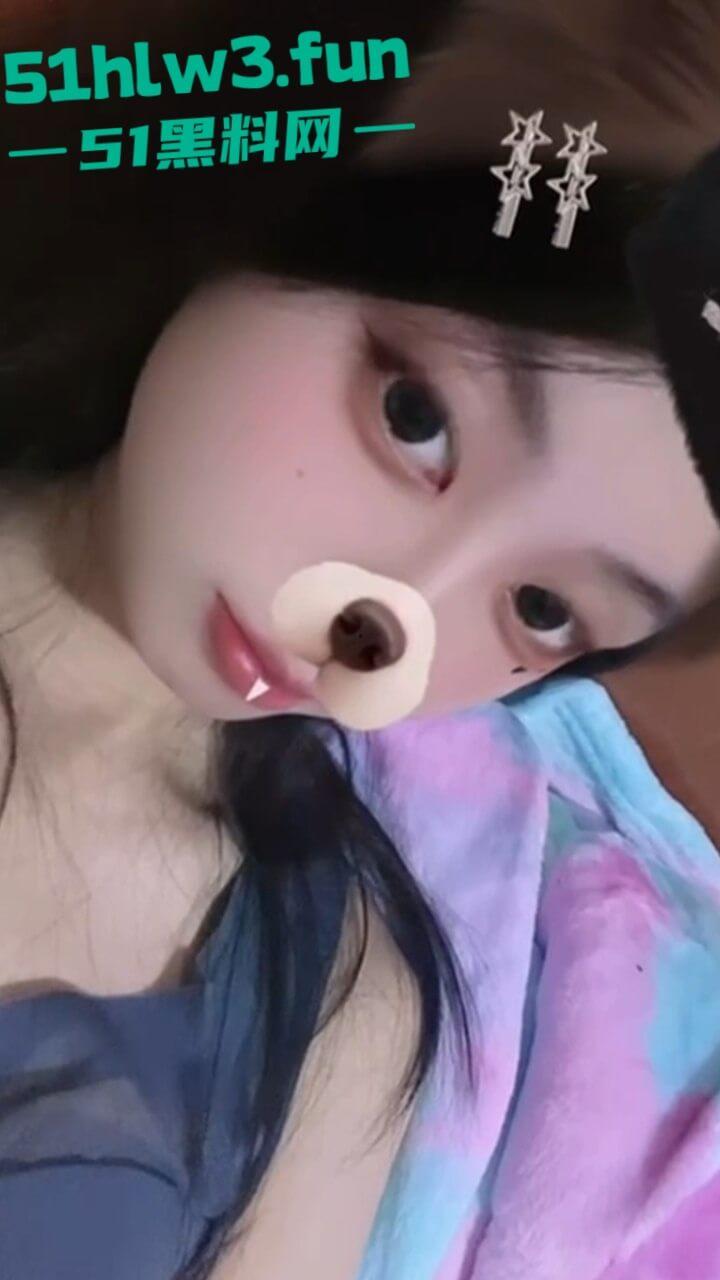 哈尔滨颜值萝莉【韩琦文】大眼长腿苗条女神，身材高挑美腿纤细修长自慰勾引富二代男友，结果视频竟被外流。