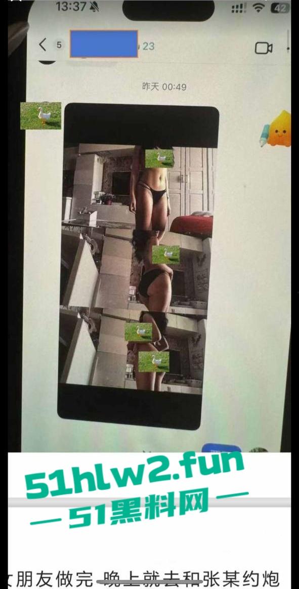 江西南昌风骚人妻【张芷馨】聊天记录曝光，逼内伤口还没愈合开房打炮忍着怕扫兴吗。-17