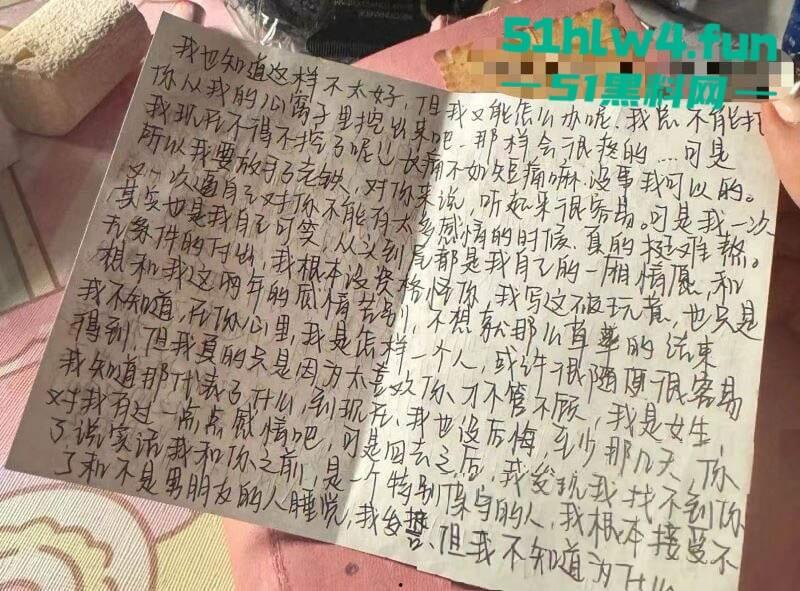 抖音336w粉丝网红【李帅叔叔】操粉视频流出，女粉不仅千里送逼事后更是自爆，相当的炸裂！-6