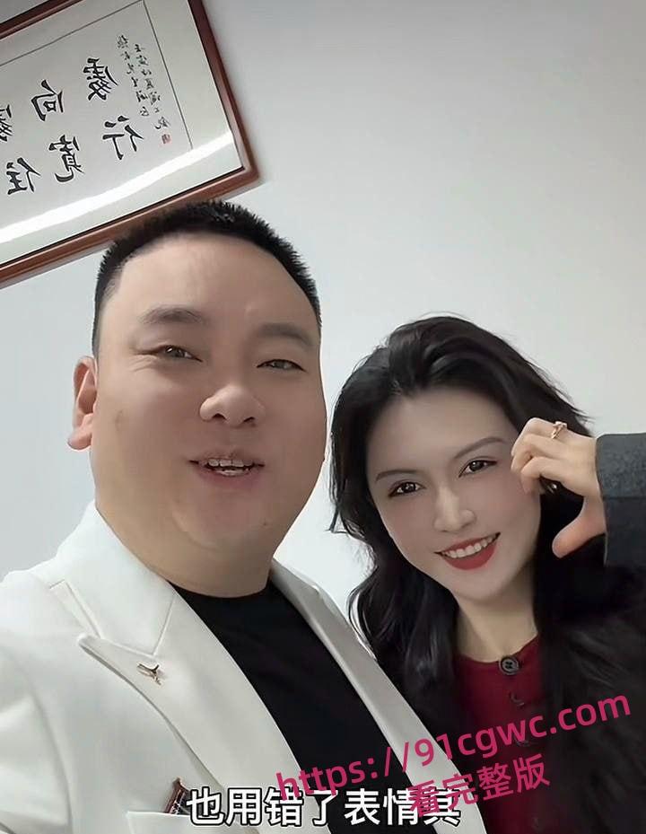 抖音382万粉丝男网红九红被曝婚内出轨公司里面的小主播-8