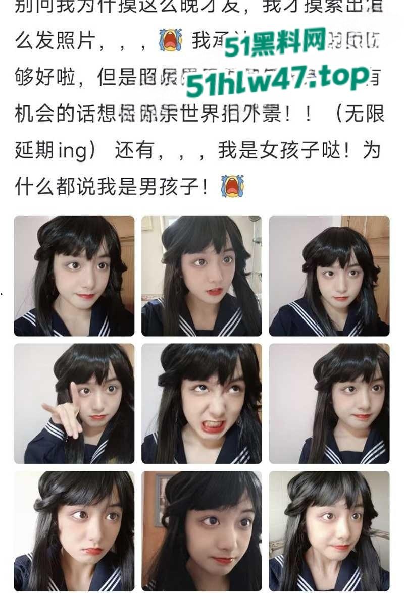徐州医科大学【薛艺】在读麻醉学院女神,男友异地寂寞难耐竟在网上当母狗被调教。-11
