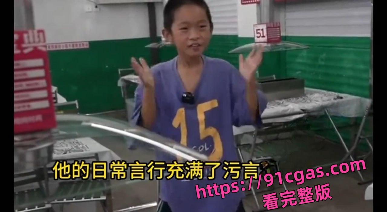 博主 ’霍达‘ 救助贫困儿童航航 却上演农夫与蛇的故事？